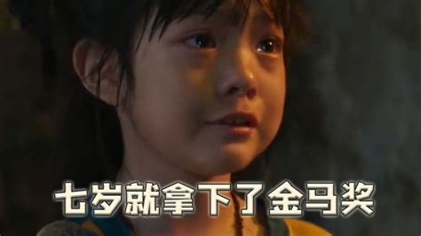 导演只是喊杨恩又来哭一场，不料她随便一演，七岁就拿下了金马奖_腾讯视频