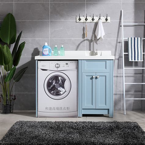 太空铝阳台洗衣机柜定制一体洗衣柜石英石高低洗衣池滚筒收纳组合-淘宝网