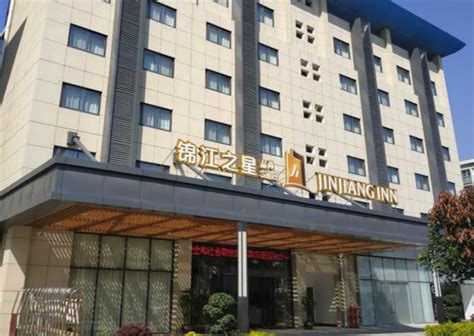 武汉江汉路附近的酒店有哪些 哪个酒店比较好_旅泊网
