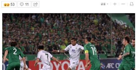 中韩足球友谊赛圆满举行 谱写合作新篇章_烟台体育网 | 胶东在线