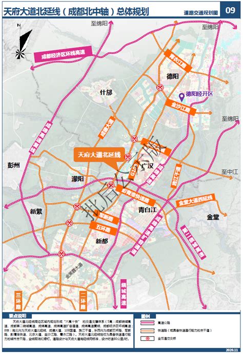 德阳S11线路图一览- 德阳本地宝