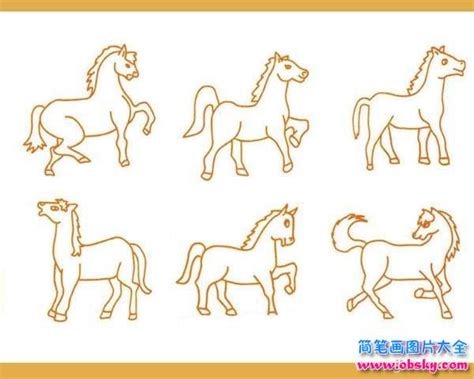 马简笔画图片