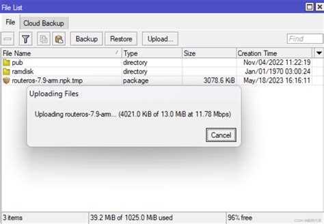 RouterOS配置【网络工程】（保姆级图文）-CSDN博客