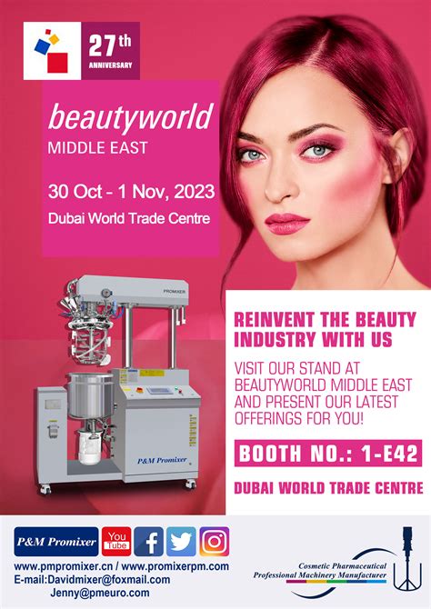 2023 阿联酋迪拜美容展览会 Beautyworld Middle East