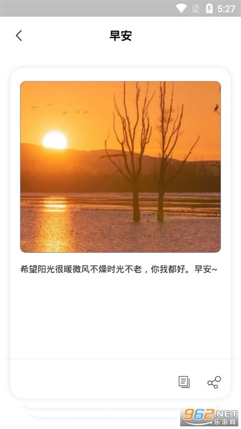 【瘦西湖书画“朋友圈”】张大千为寻石涛画扬州_江南时报