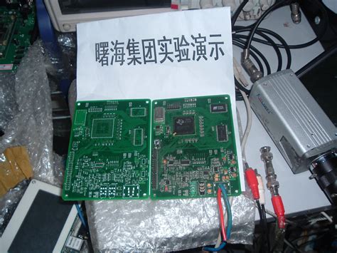 Power Pcb(PADS)高速硬件设计培训|Power PCB(PADS)设计培训班项目外包开发咨询