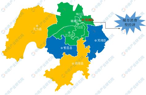 【产业图谱】2022年芜湖市产业布局及产业招商地图分析