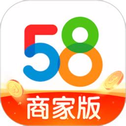58到家商家版app下载-58到家商家版apk下载v7.0.3.0 安卓版-绿色资源网