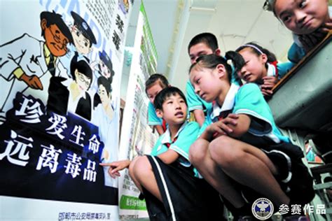 河北：毒品预防教育-中国禁毒网