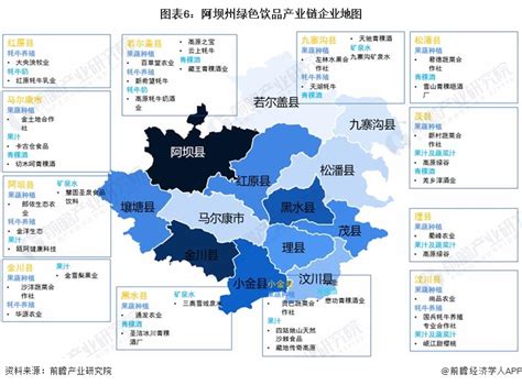 了解、认识、走进、爱上阿坝，2021阿坝州全域旅游系列新书发布_四川文化网—四川文化网门户网站