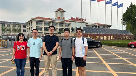 团队师生赴国网唐山供电公司及示范工程参观学习-山东大学电气工程学院