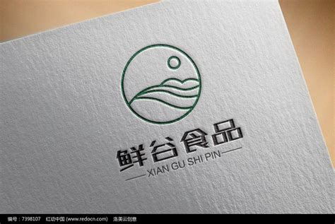 新疆农产品品牌标志LOGO设计：西欢农|平面|Logo|佰丝传媒 - 原创作品 - 站酷 (ZCOOL)