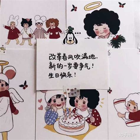六一儿童节蛋糕店宣传单模板PSD素材免费下载_红动中国
