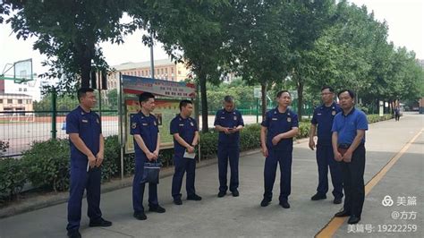 河南省消防总队到沁园中学进行消防安全检查