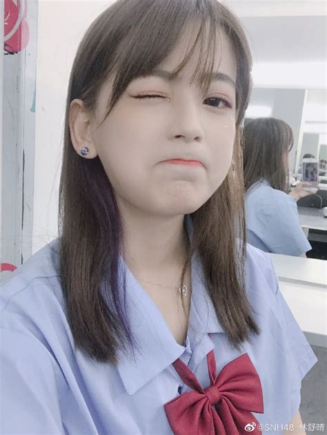 林舒晴图片