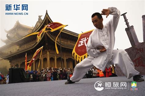 峨眉武术锦标赛将于8月20日在乐开幕 - 图说旅博 - 恒旅网henglvwang.cn