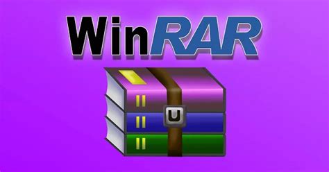 Winrar官方版下载|Winrar 电脑版v5.71 下载_当游网