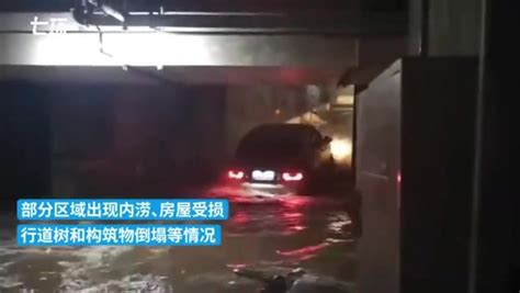 大风冰雹极端天气夜袭四川安岳致20人轻伤，最大风速13级_凤凰网视频_凤凰网