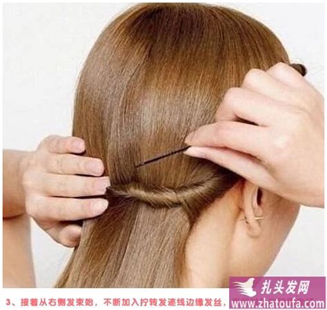 超简单的中长直发发型扎法 长头发发型扎法图解
