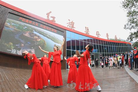 电影《您好，北京》定档五一曝预告海报 上戏天团集结演绎励志人生 _中国网