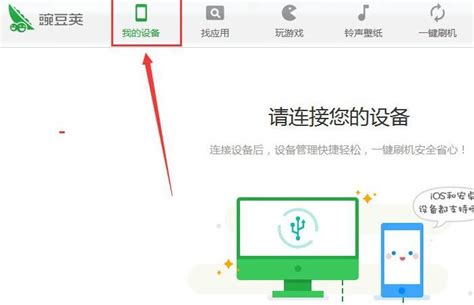 个人app上架需要资质吗 - 一门APP上架教程