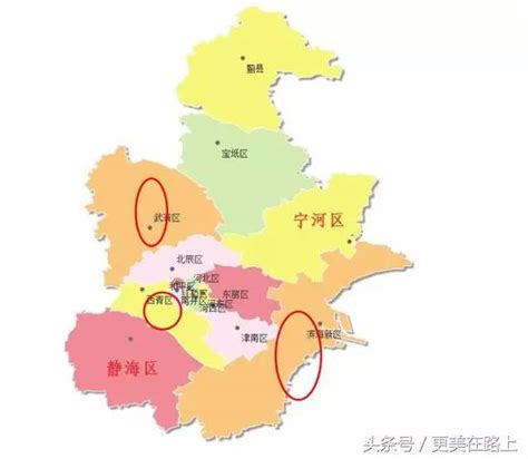 天津市市内六区和环城四区区域划分和介绍-天津北辰吉屋网