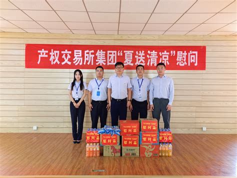 长城果汁集团陇南公司被海关总署授予“中国外贸出口先导指数样本企业”--天水在线