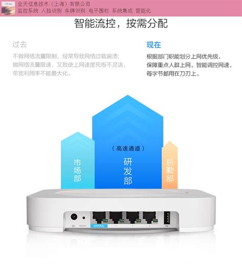 杨浦区布局物联网技术 初步形成区块链企业头部集聚效应_科创_新民网