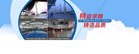 沃尔玛深圳第28家店在龙岗坪地宜城广场开业_联商网