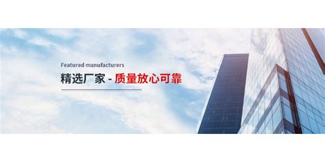 宝山企业完成上海市首单专利开放许可交易_图片集锦_上海市宝山区人民政府