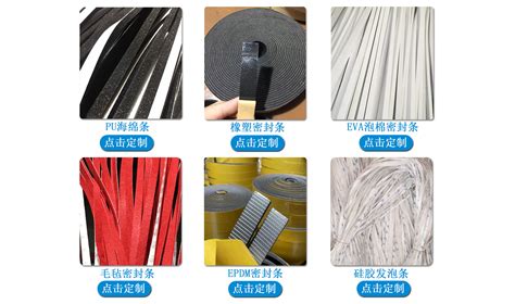 2024年第三十六届CHINAPLAS中国国际塑料橡胶工业展览会 2024年4月23日 国家会展中心（上海）--零距离展会网
