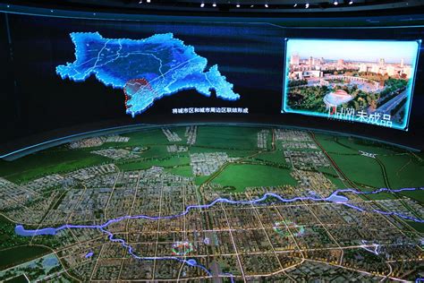 四平市地图挂图行政交通地形地貌卫星影像城区街区2020办公室定制-阿里巴巴