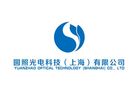 简约科技蓝色企业介绍公司简介PPT模板下载_熊猫办公
