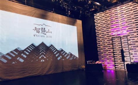 2024天津滨湖剧院演出信息-演出剧场-看看票务