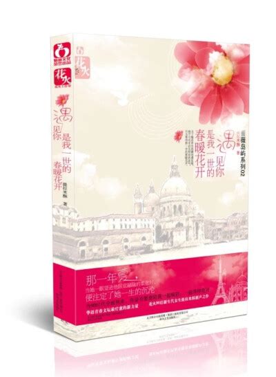 电影_[标签:标题1]