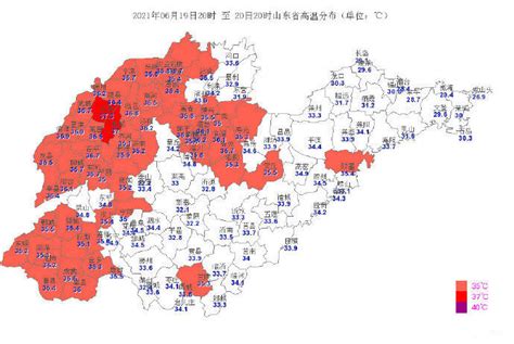 东营市一次高温天气过程分析--中国期刊网