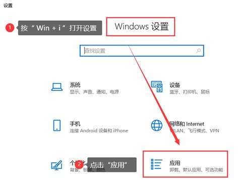 提示“Windows无法连接到打印机，操作失败，错误为0x000003e3”怎么解决-befon北方办公