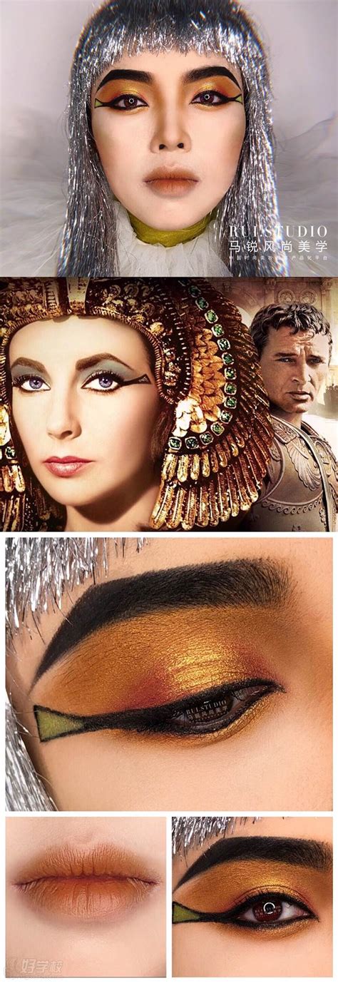 古埃及人眼妆特点,古埃及妆容文化,古埃及妆容图片_大山谷图库