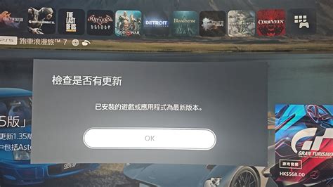 prey怎么设置中文epic，epic的prey怎么设置中文