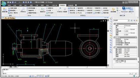 三维CAD机械制图软件SolidWorks 2022 SP1 Premium中文版的下载、安装与注册激活教程