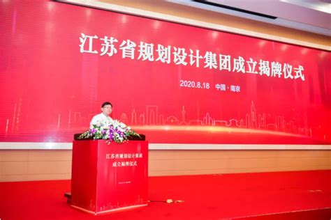 视频中心-河南省交通规划设计研究院股份有限公司