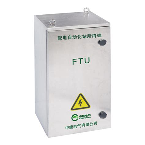 TTU/DTU/FTU选用电力无线通讯模块HS-6006 数采终端 HS-6321A/RTU-阿里巴巴