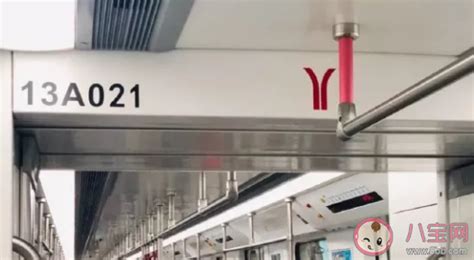 复工乘坐地铁怎么做好防护 地铁票会传播病毒吗 _八宝网