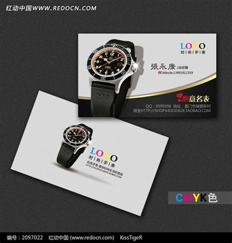 手表专卖店展示空间|空间|展示设计 |sun751920527 - 原创作品 - 站酷 (ZCOOL)