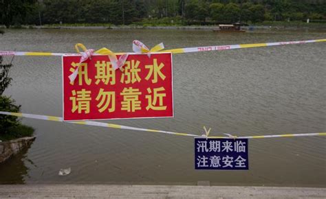 中国气象局：今年长江流域持续性暴雨灾害比1998年偏弱 - 西部网（陕西新闻网）