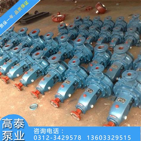 厂家直销IS系列离心清水泵IS125-100-200型单级单吸泵清水泵批发-阿里巴巴
