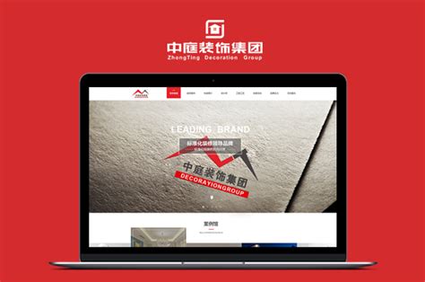 贺州网站设计素材(贺州网站设计公司)_V优客