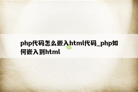网页代码练习_happyxiao_li-站酷ZCOOL