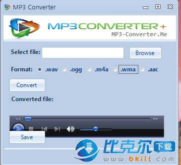 MP3音乐转换器(MP3 Converter) 1.0 官方免费版下载 - 比克尔下载