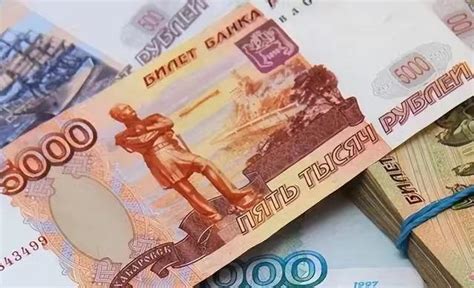 乌克兰会成为美元与卢布的终极战场么？人民币调和作用如何凸显？-金点言论-金投网